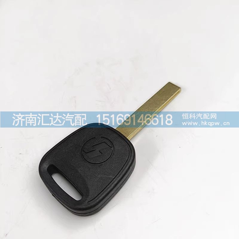 ,钥匙坯子,济南汇达汽配销售中心