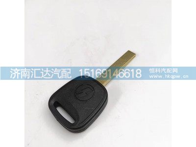 ,钥匙坯子,济南汇达汽配销售中心
