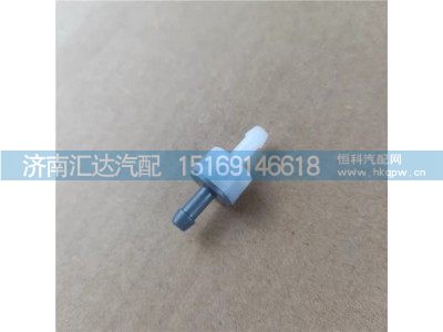 ,喷水壶,济南汇达汽配销售中心