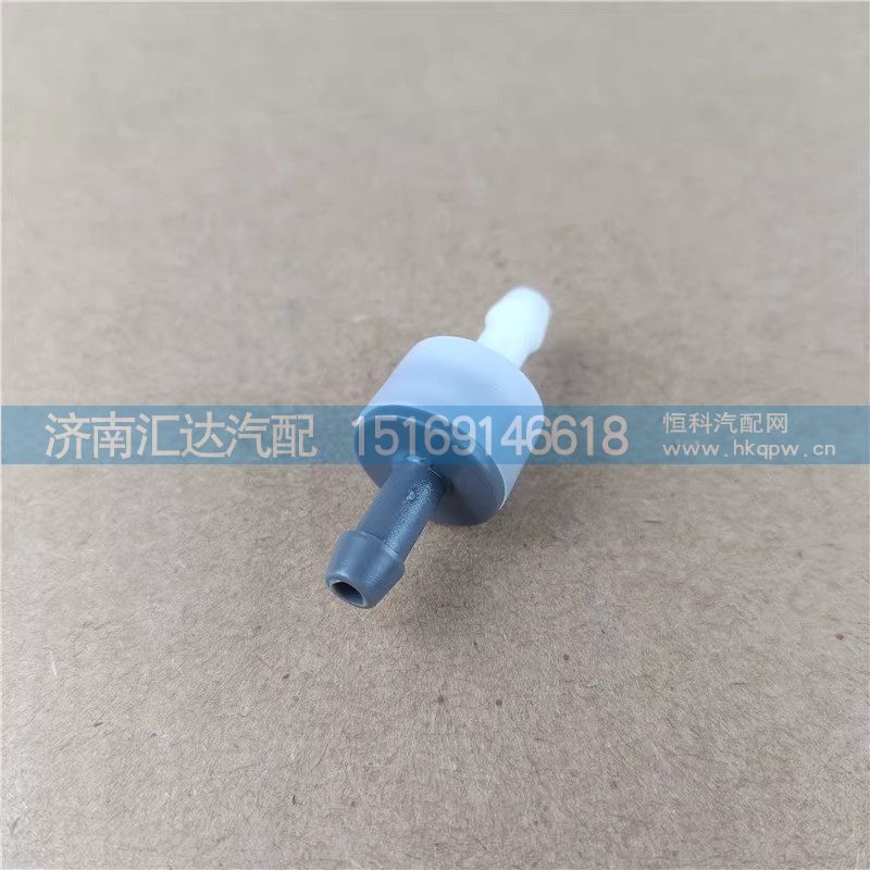 ,喷水壶,济南汇达汽配销售中心