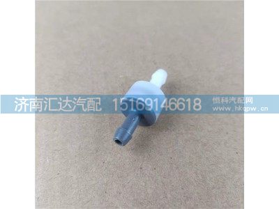 ,喷水壶,济南汇达汽配销售中心