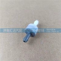德龍X3000雨刮噴水壺回止閥洗滌壺止回閥止逆閥