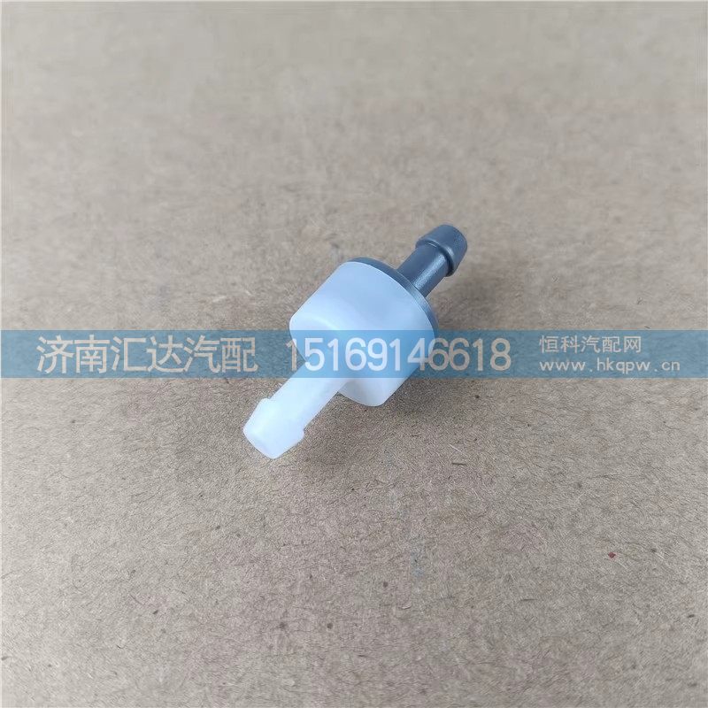 ,喷水壶,济南汇达汽配销售中心