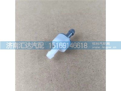 ,喷水壶,济南汇达汽配销售中心