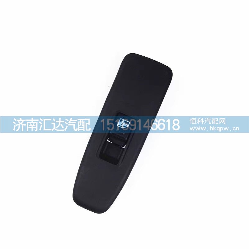 德龍新M3000玻璃升降器開關新M3000電動門窗玻璃升降開關/