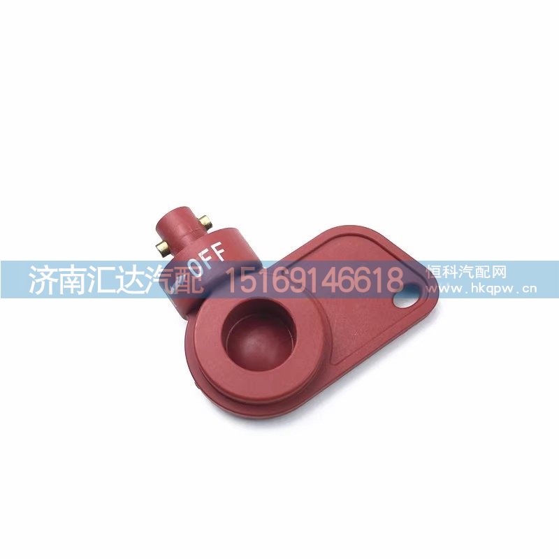 德龍X3000電源總開關(guān)鑰匙旋轉(zhuǎn)手柄電源開關(guān)扳手把手/