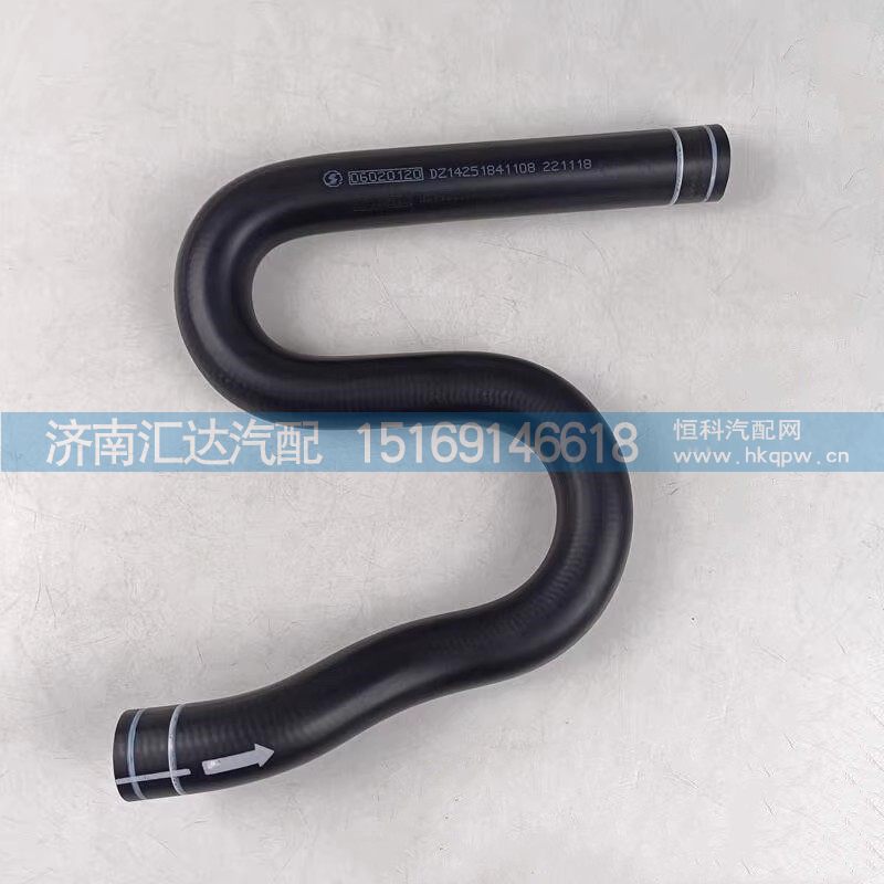 德龍X3000暖風(fēng)水管成型空調(diào)管橡膠軟管前圍暖風(fēng)膠管/