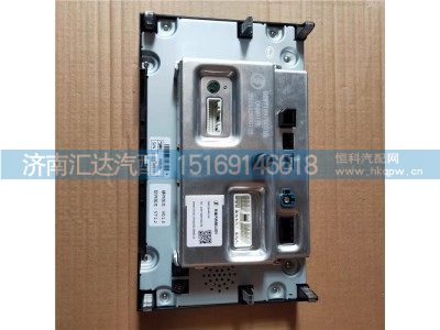 DZ97189700210,中控显示屏,济南汇达汽配销售中心