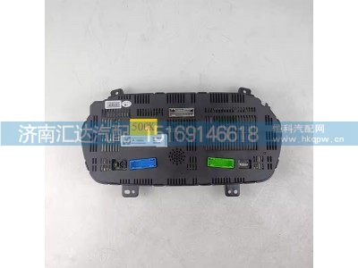 DZ9L149584104,仪表台,济南汇达汽配销售中心