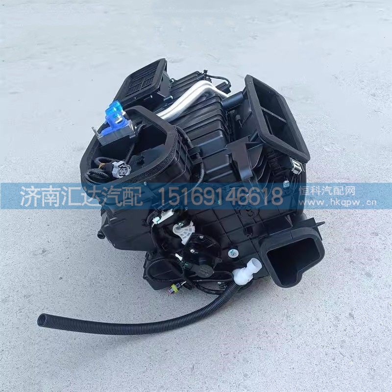 德龙X6000空调本体总成X5000S暖风机总成