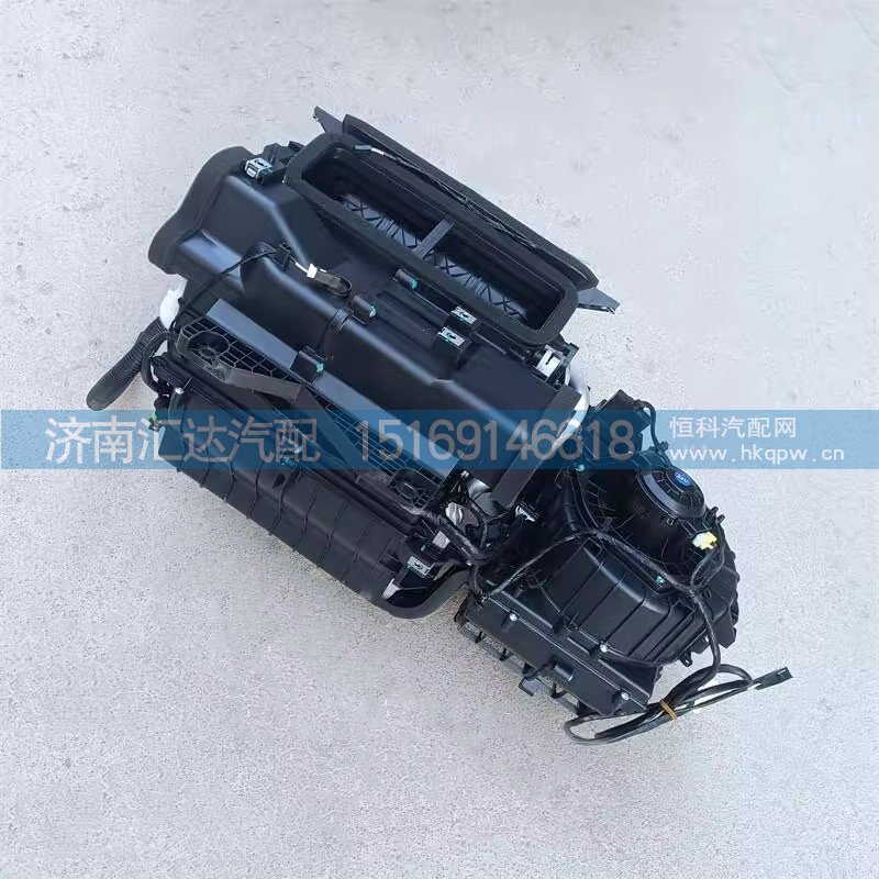 DZ16251840701,暖風(fēng)機總成,濟南匯達汽配銷售中心