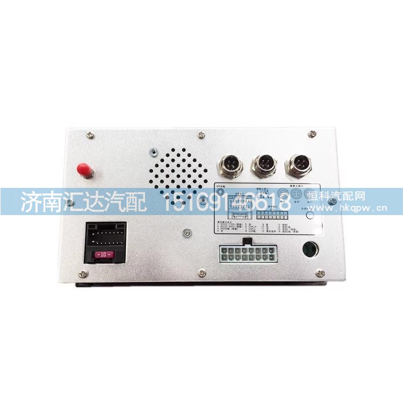 德龙X3000天行健车载显示屏多媒体导航中控液晶屏显示器