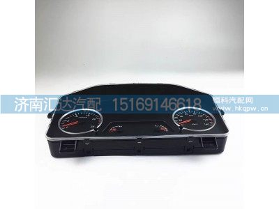 DZ97189584111,仪表台,济南汇达汽配销售中心