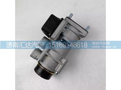 DZ9L149090002,制动总阀,济南汇达汽配销售中心
