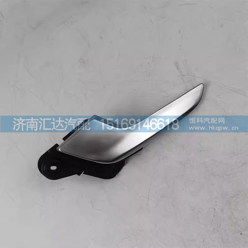 ,车门拉手,济南汇达汽配销售中心