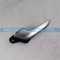 德龍X6000車門內(nèi)扣手內(nèi)開啟內(nèi)拉手左右內(nèi)開把手