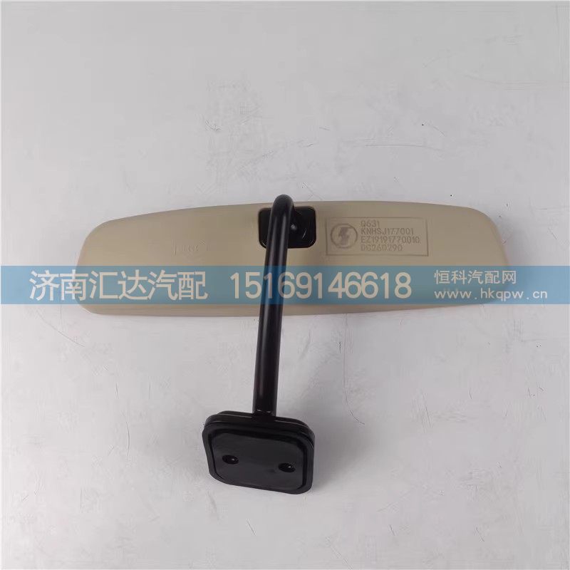 ,后視鏡,濟南匯達汽配銷售中心