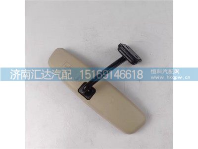,后視鏡,濟南匯達汽配銷售中心