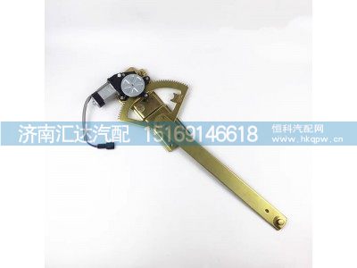 ,玻璃升降器總成,濟南匯達汽配銷售中心