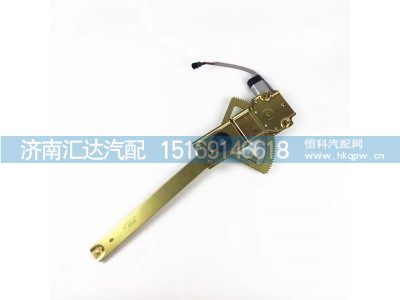 ,玻璃升降器總成,濟南匯達汽配銷售中心