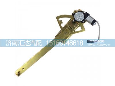 ,玻璃升降器總成,濟南匯達汽配銷售中心