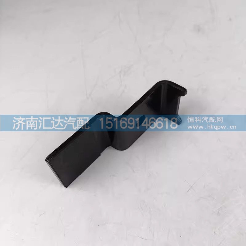 DZ9X259600020,踏板支架,濟南匯達(dá)汽配銷售中心