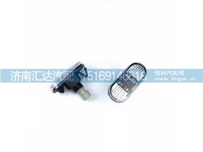 ,踏步燈,濟南匯達汽配銷售中心