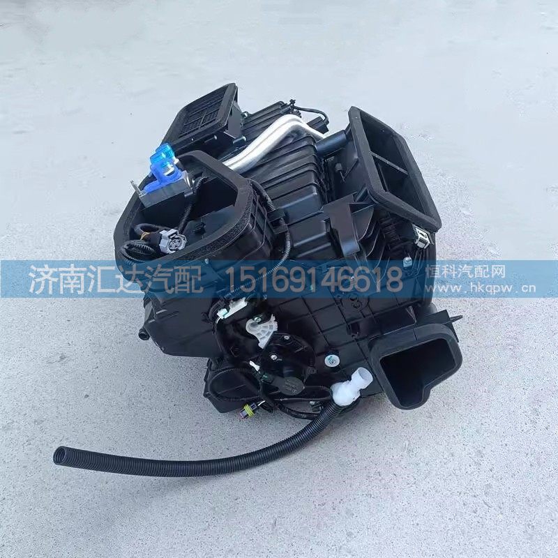 DZ16251840701,暖風(fēng)機總成,濟南匯達汽配銷售中心