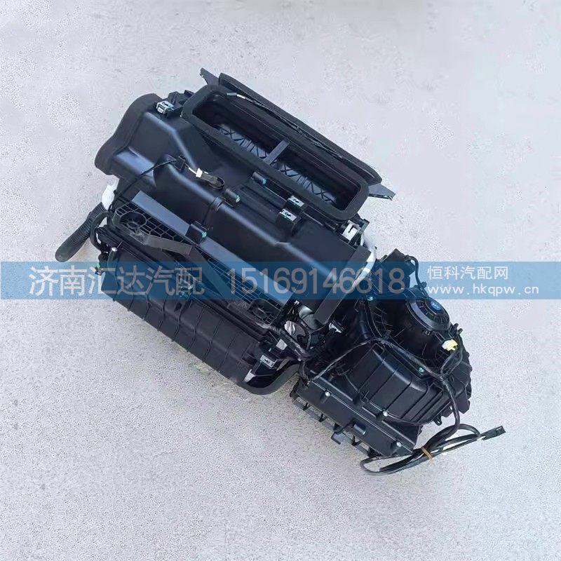 DZ16251840701,暖風(fēng)機總成,濟南匯達汽配銷售中心