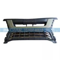德龍X5000S牽引車保險杠中段前護杠前格柵總成杠中網(wǎng)