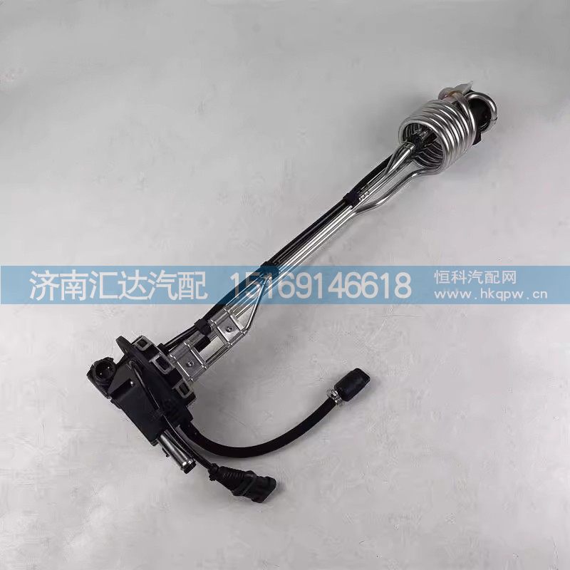 ,液位傳感器,濟(jì)南匯達(dá)汽配銷售中心