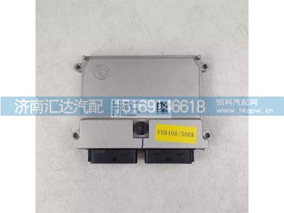 DZ93189585444,变速箱控制器,济南汇达汽配销售中心