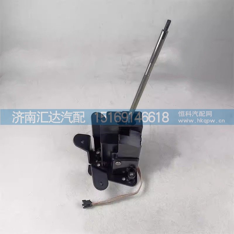 DZ97259240924,换挡器底座,济南汇达汽配销售中心