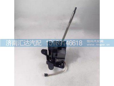 DZ97259240924,换挡器底座,济南汇达汽配销售中心