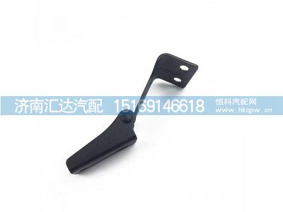 ,上卧铺铰链,济南汇达汽配销售中心