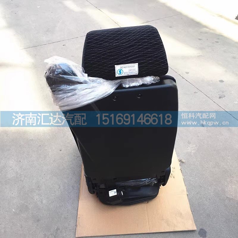 德龙X3000主座椅左空气悬挂座椅总成格拉默气囊座椅