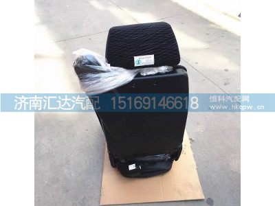 ,气囊座椅,济南汇达汽配销售中心