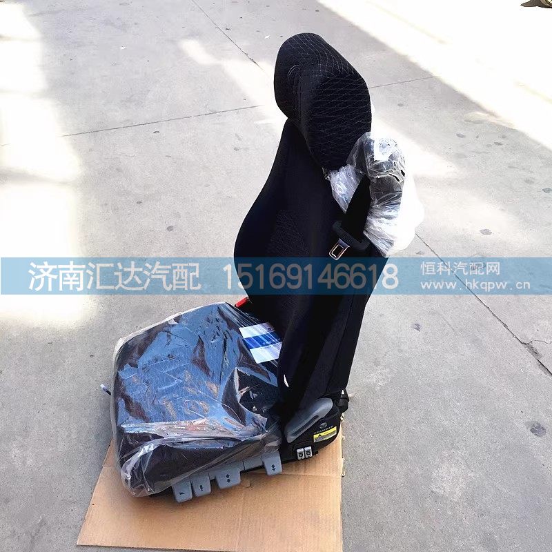 ,气囊座椅,济南汇达汽配销售中心