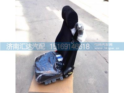 ,气囊座椅,济南汇达汽配销售中心