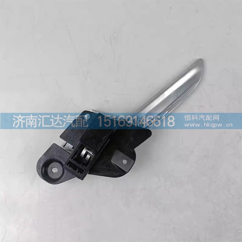 德龙X6000车门内扣手内开启内拉手左右内开把手