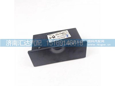 ,儲(chǔ)物盒,濟(jì)南匯達(dá)汽配銷售中心