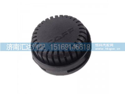 ,消聲器,濟南匯達(dá)汽配銷售中心