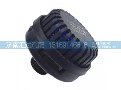 ,消聲器,濟南匯達(dá)汽配銷售中心