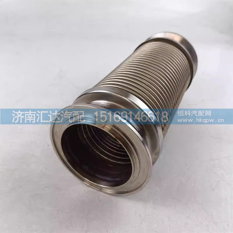 DZ9L149543024,撓性軟管,濟(jì)南匯達(dá)汽配銷售中心