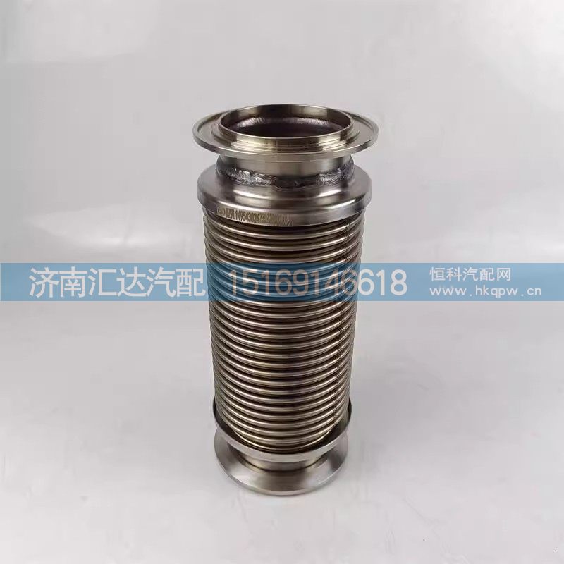 DZ9L149543024,撓性軟管,濟(jì)南匯達(dá)汽配銷售中心