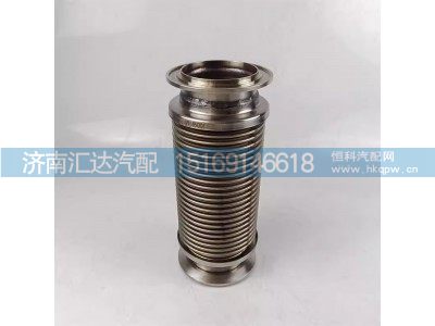 DZ9L149543024,撓性軟管,濟(jì)南匯達(dá)汽配銷售中心