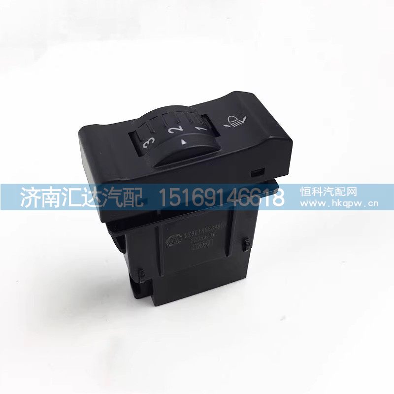 ,省油開關(guān),濟南匯達汽配銷售中心