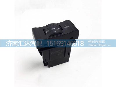 ,省油開關(guān),濟南匯達汽配銷售中心