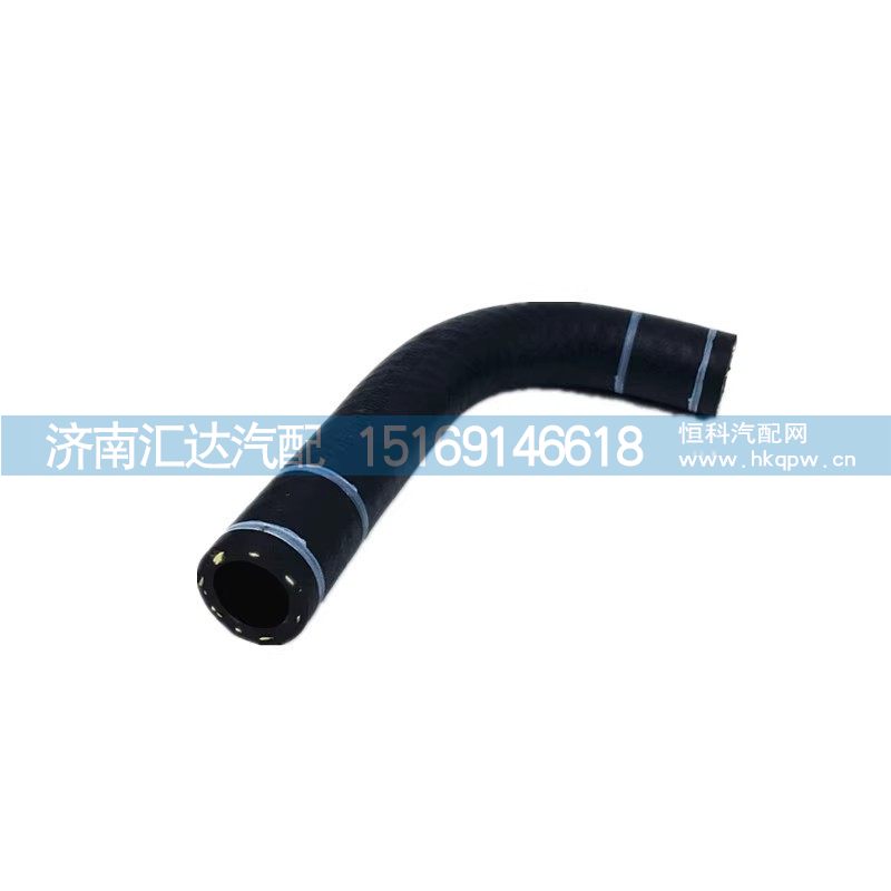 DZ95189470012,油罐連接支架,濟(jì)南匯達(dá)汽配銷售中心