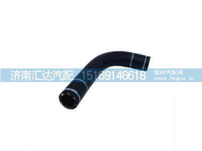 DZ95189470012,油罐連接支架,濟(jì)南匯達(dá)汽配銷售中心